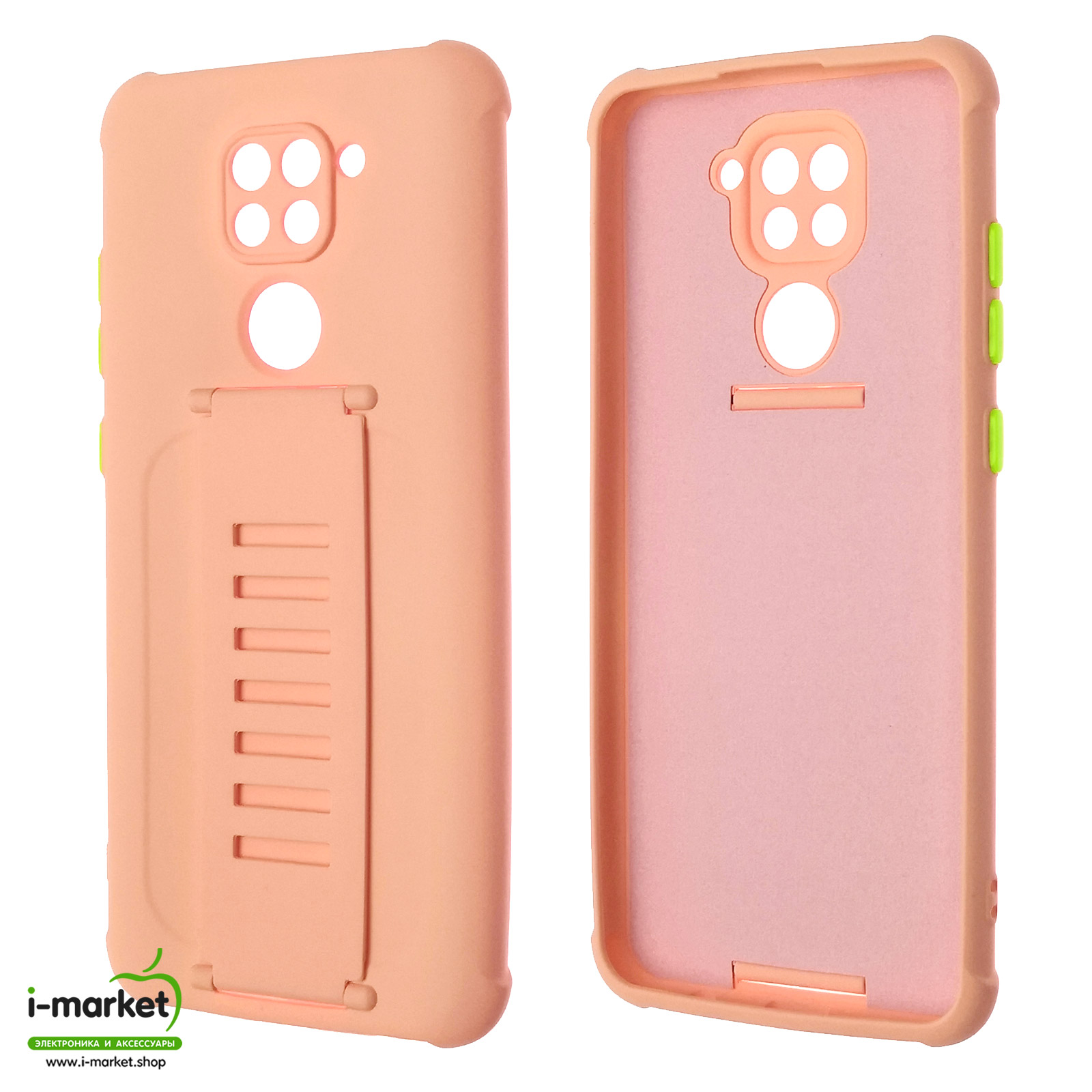 Чехол накладка LADDER NANO для XIAOMI Redmi Note 9, силикон, держатель, цвет светло коралловый