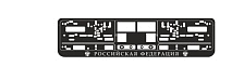 Рамка под номерной знак книжка,рельеф (Российская Федерация, хром)AVS RN-11. Рамка под номерной знак книжка,рельеф (Российская Федерация, хром)AVS RN-11.