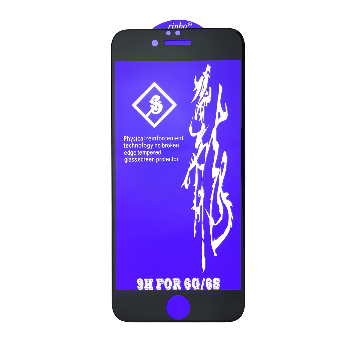 Защитное стекло 6D PREMIUM для APPLE iPhone 6, iPhone 6G, iPhone 6S, цвет окантовки черный.