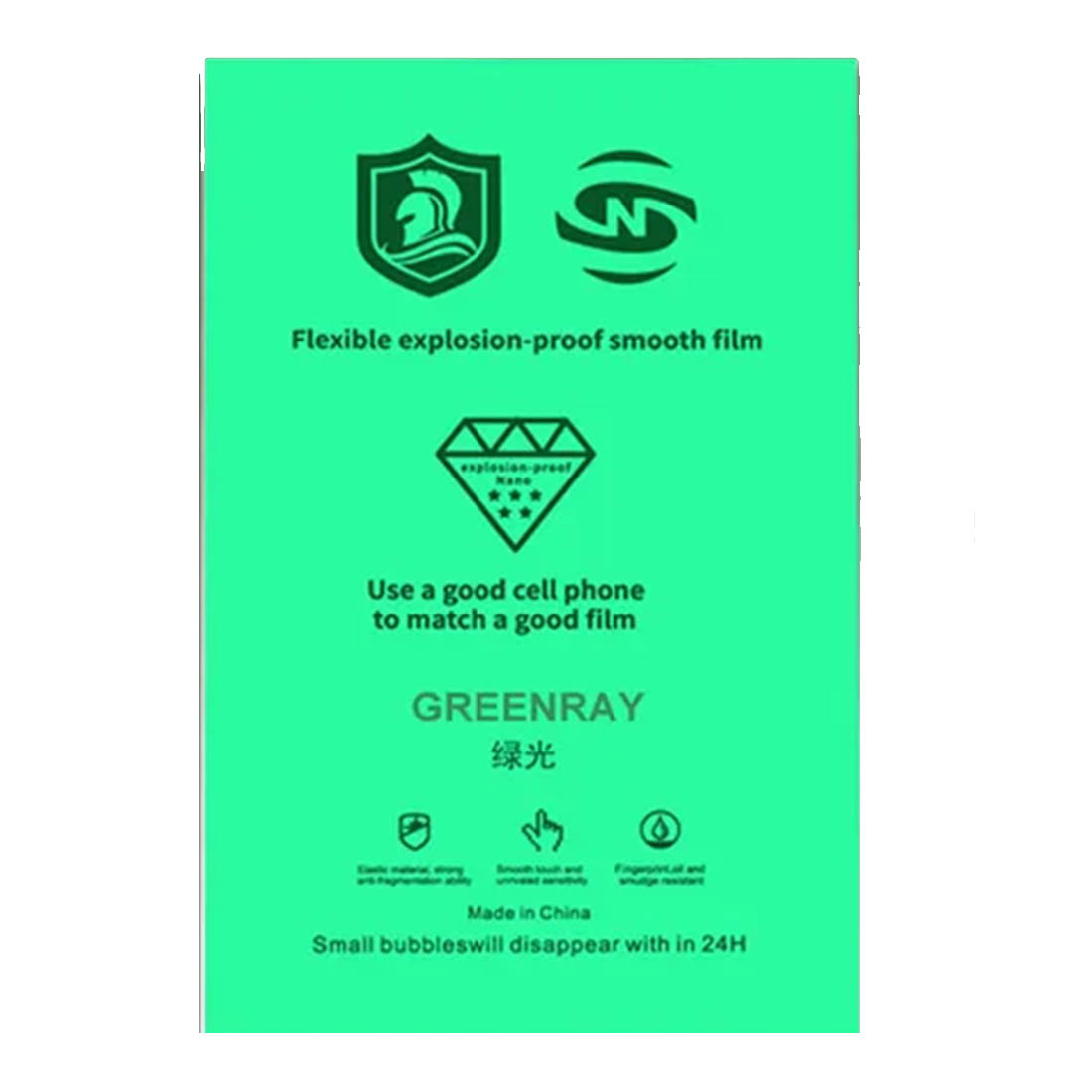 Гидрогелевая глянцевая пленка Greenray