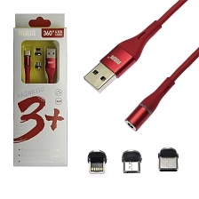Магнитный зарядный кабель MRM 360 3 в 1, с магнитными насадками APPLE Lightning 8-pin, Micro USB, Type-C, цвет красный. Магнитный зарядный кабель MRM 360 3 в 1, с магнитными насадками APPLE Lightning 8-pin, Micro USB, Type-C, цвет красный.