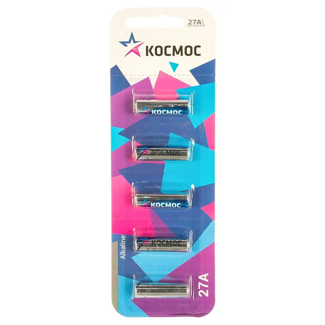 Батарейка КОСМОС 27A BL5 Alkaline 12V Батарейка КОСМОС 27A BL5 Alkaline 12V