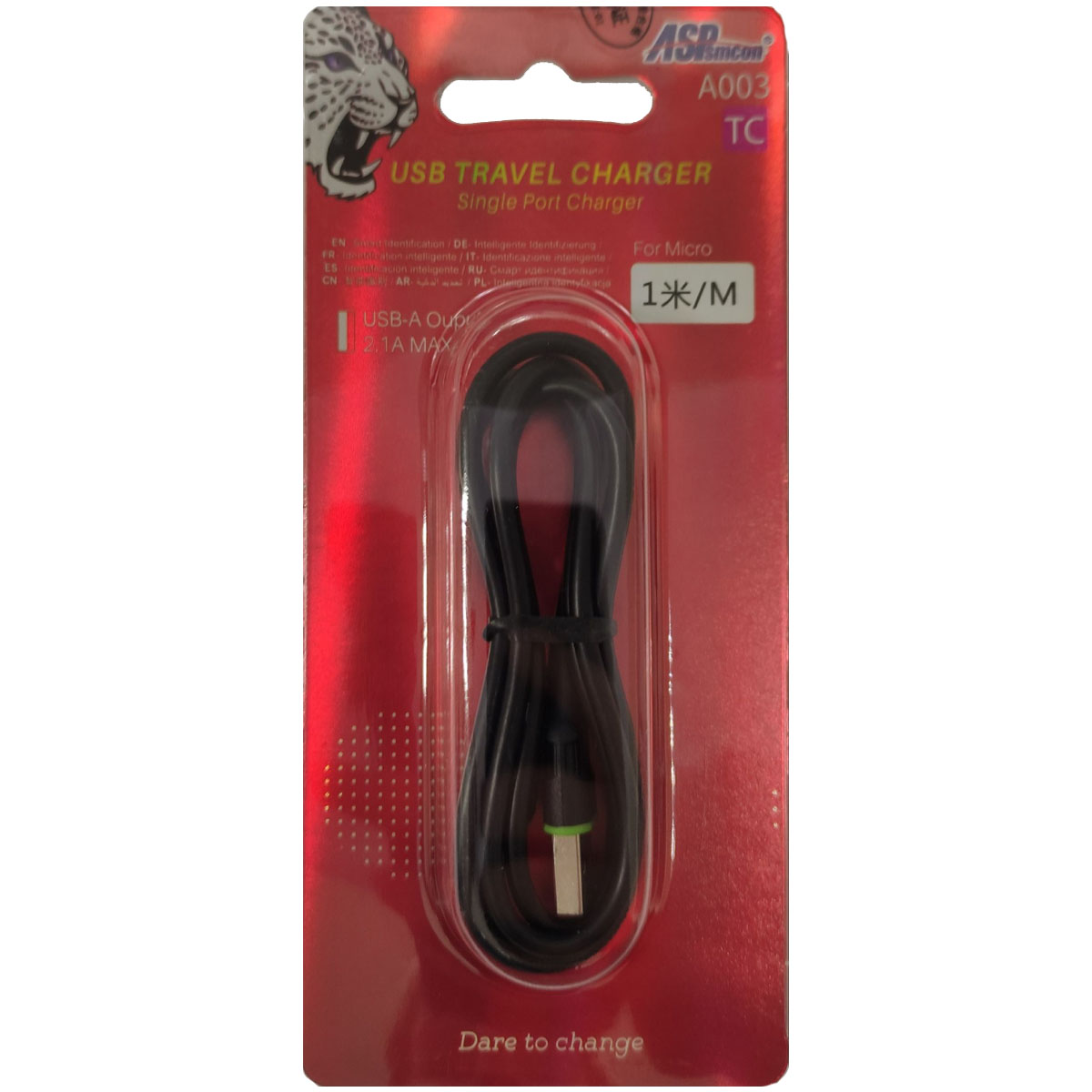 Кабель ASPsmcon A003 USB Type C, 2.1A, длина 1 метр, цвет черный