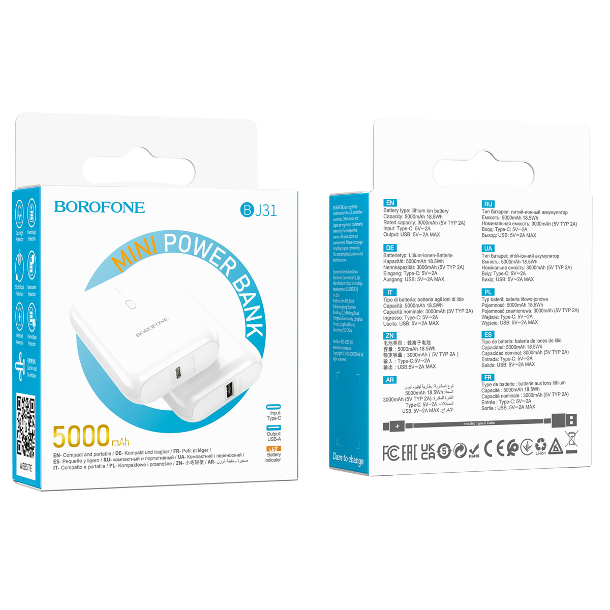 Внешний портативный аккумулятор, Power Bank BOROFONE BJ31 Level, 5000 mAh, цвет белый (распродажа -30%)