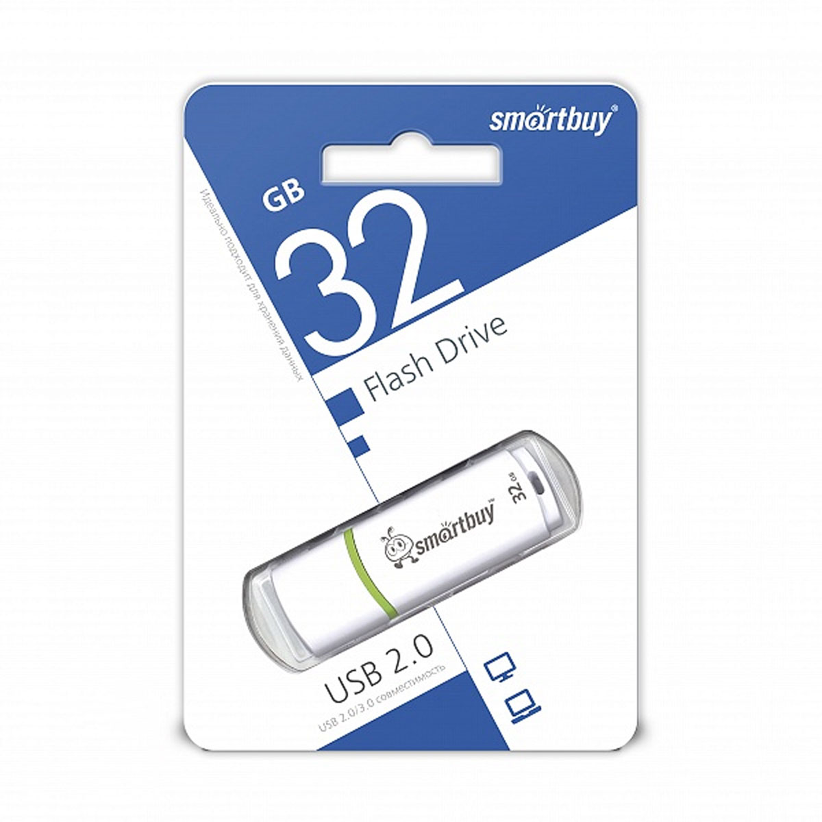 Флешка USB 2.0 32GB SMARTBUY Crown, цвет белый