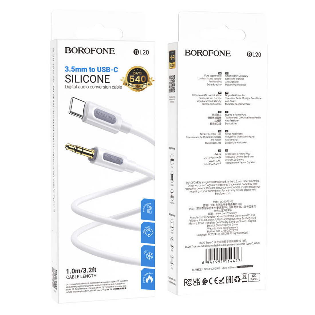 Аудио кабель, переходник BOROFONE BL20 True AUX (Jack 3.5 мм) на USB Type C, длина 1 метр, цвет белый