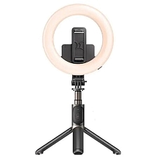 Селфи палка, трипод YESIDO SF12, Bluetooth, кольцо подсветка, цвет черный (распродажа -30%)