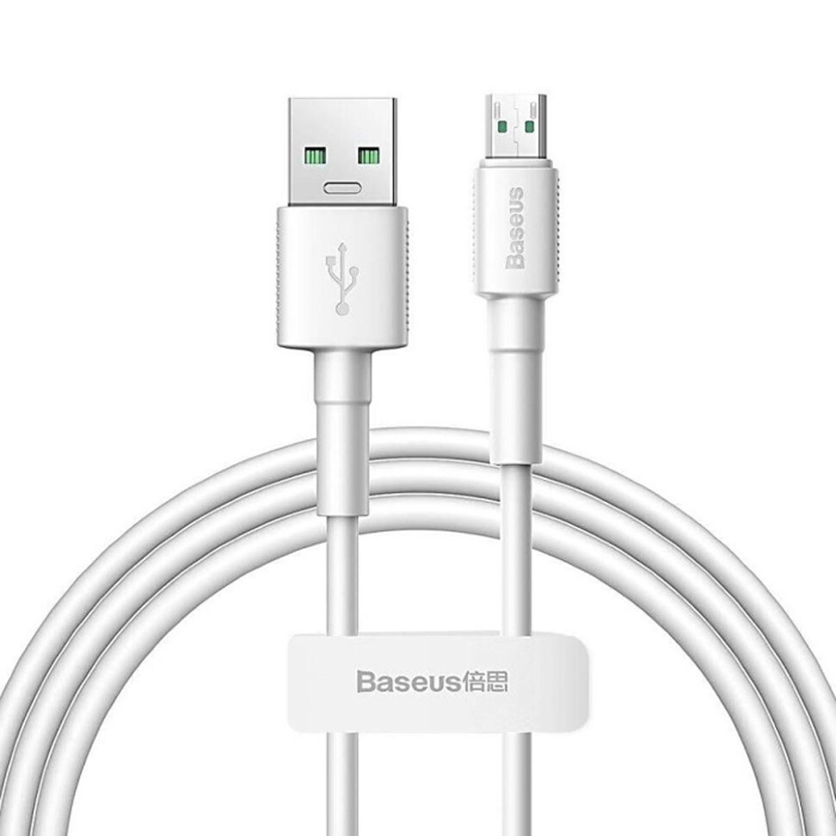 Кабель BASEUS CAMSW-C02 Mini White Micro USB, 4A, 20W, длина 0.5 метра, цвет белый Кабель BASEUS CAMSW-C02 Mini White Micro USB, 4A, 20W, длина 0.5 метра, цвет белый
