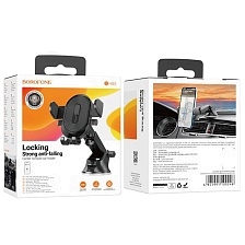 Автомобильный держатель BOROFONE BH85 Experience на вакуумной присоске для смартфона, на приборную панель, лобовое стекло, цвет черный