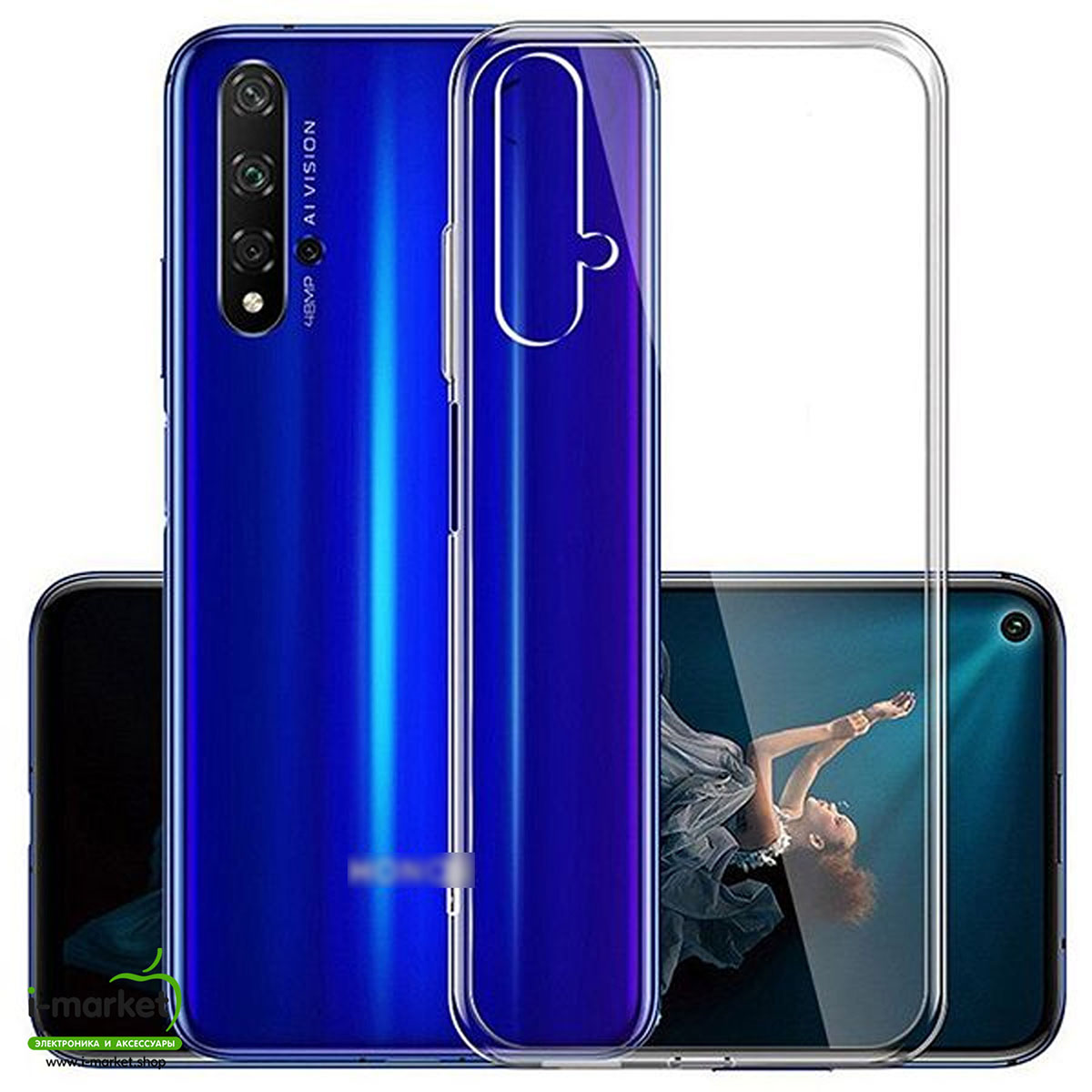 Honor 20 case discount