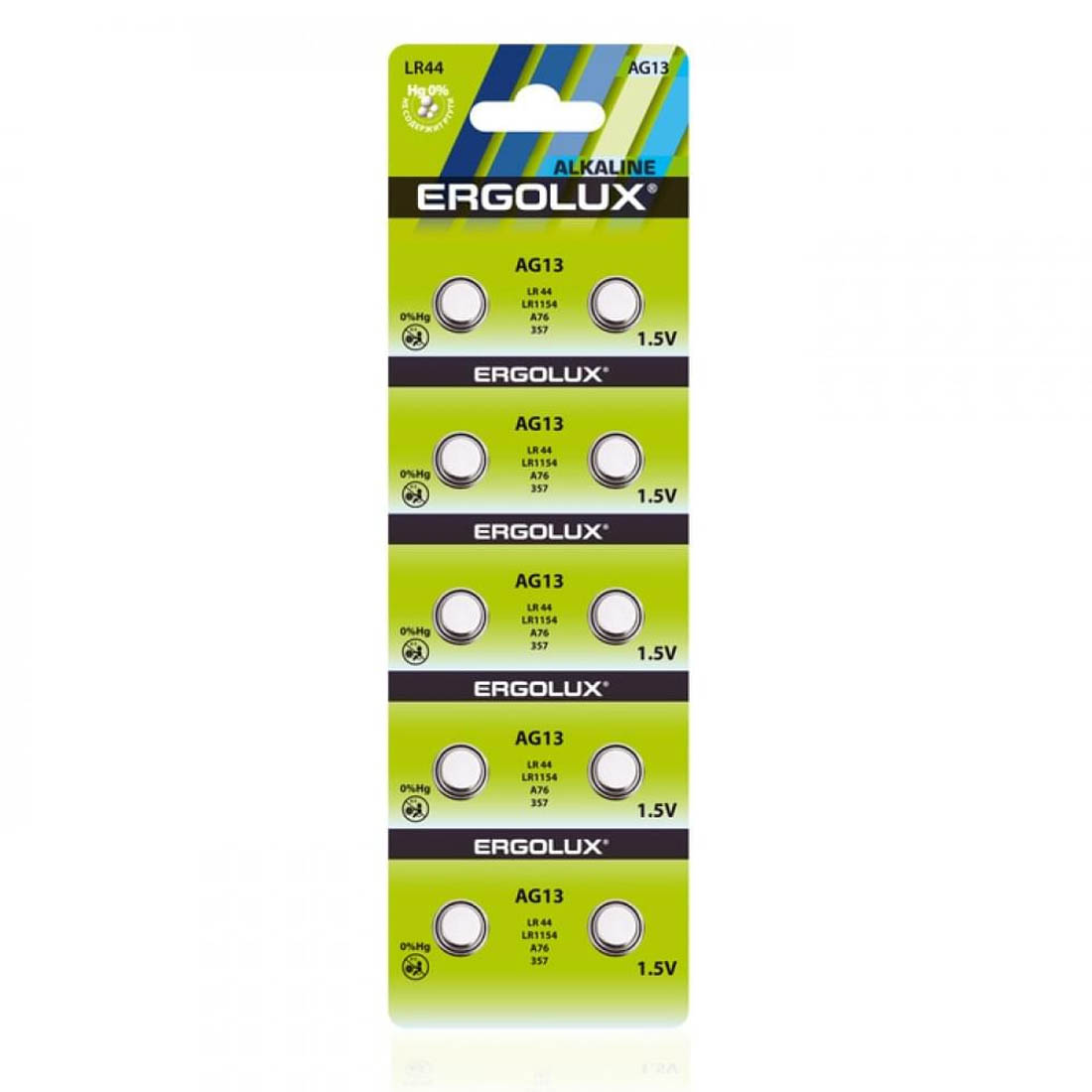 Батарейка ERGOLUX AG13 (LR44 / LR1154 / A76 / 357) BL10 Alkaline 1.5V Батарейка ERGOLUX AG13 (LR44 / LR1154 / A76 / 357) BL10 Alkaline 1.5V