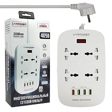 Сетевой фильтр Live Power LP4407Q, 2.0 метра, 4 розетки, 4 USB, цвет белый