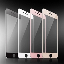 Защитное стекло 2D Full glass для iPhone 7 /тех.пак/ золото.