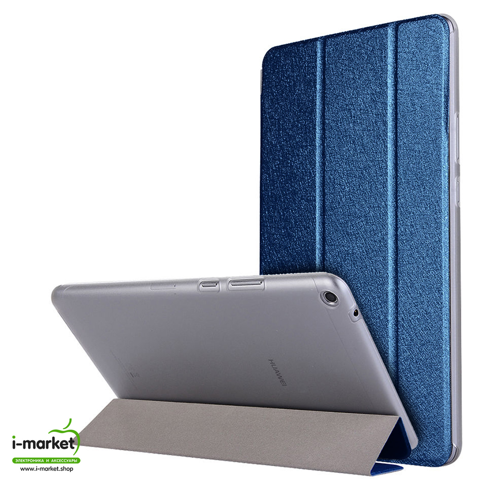 Чехол книжка Trans Cover для HUAWEI MediaPad T3 (KOB-L09, KOB-W09), диагональ 8.0", цвет темно синий Чехол книжка Trans Cover для HUAWEI MediaPad T3 (KOB-L09, KOB-W09), диагональ 8.0", цвет темно синий