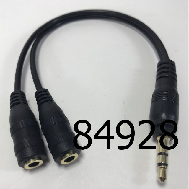 Разветвитель AUX 2*3,5 Plug - 3,5 Jack,черный/белый.