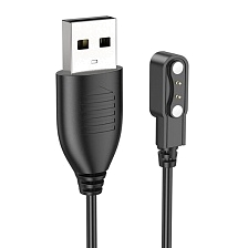 Зарядка для смарт часов HOCO Y2 Pro, длина 61 см, цвет черный