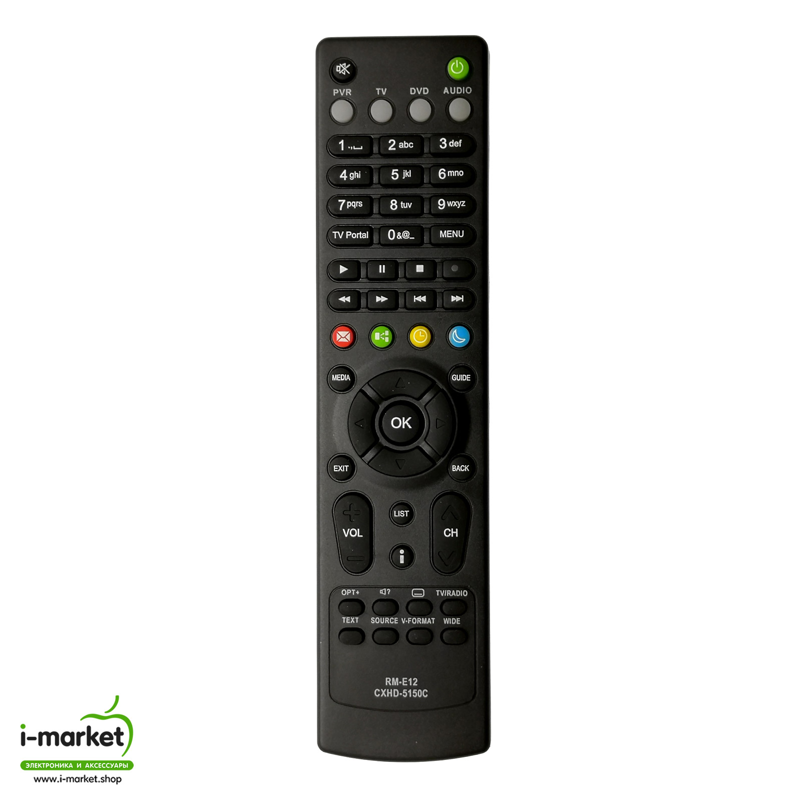 Пульт ДУ для OnLime RM-E12 подходит к следующим моделям: HD-ресивер CXHD-5150C, HD-ресивер OnLime (обычный, без встроенного жесткого диска).