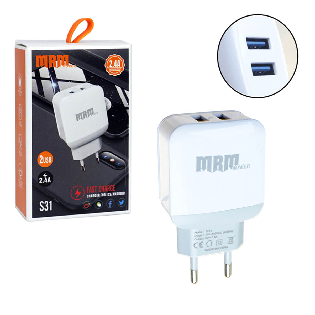 СЗУ (сетевое зарядное устройство) MRM S31 с двумя USB портами, цвет белый СЗУ (сетевое зарядное устройство) MRM S31 с двумя USB портами, цвет белый