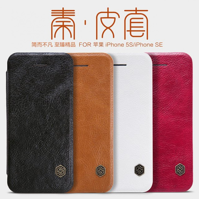Чехол книжка Nillkin QIN для APPLE iPhone 5, 5S, SE, экокожа, визитница, цвет белый.