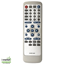 Пульт ДУ для ELENBERG DVD P-2407 подходит к следующим моделям: DVDP-2407. Пульт ДУ для ELENBERG DVD P-2407 подходит к следующим моделям: DVDP-2407.