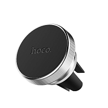 Автомобильный магнитный держатель HOCO CA47 Metal для смартфона, цвет серебристый Автомобильный магнитный держатель HOCO CA47 Metal для смартфона, цвет серебристый