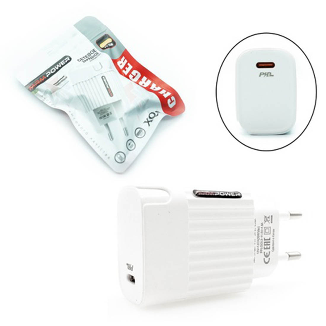 СЗУ (Сетевое зарядное устройство) MRM XQ10, PD20W, 1 USB Type C, цвет белый СЗУ (Сетевое зарядное устройство) MRM XQ10, PD20W, 1 USB Type C, цвет белый