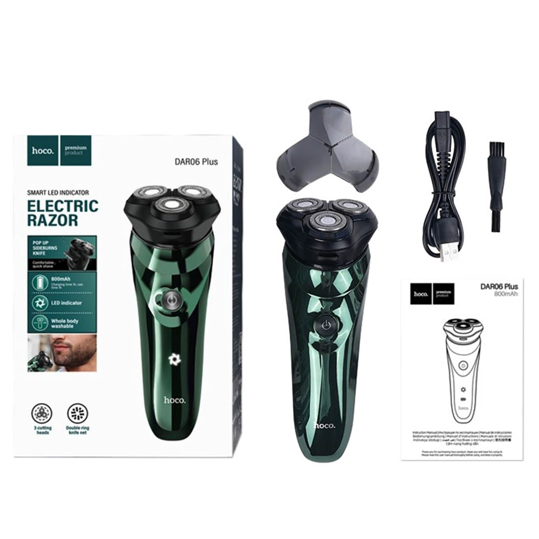 Электробритва HOCO DAR06 Plus, цвет зеленый Электробритва HOCO DAR06 Plus, цвет зеленый