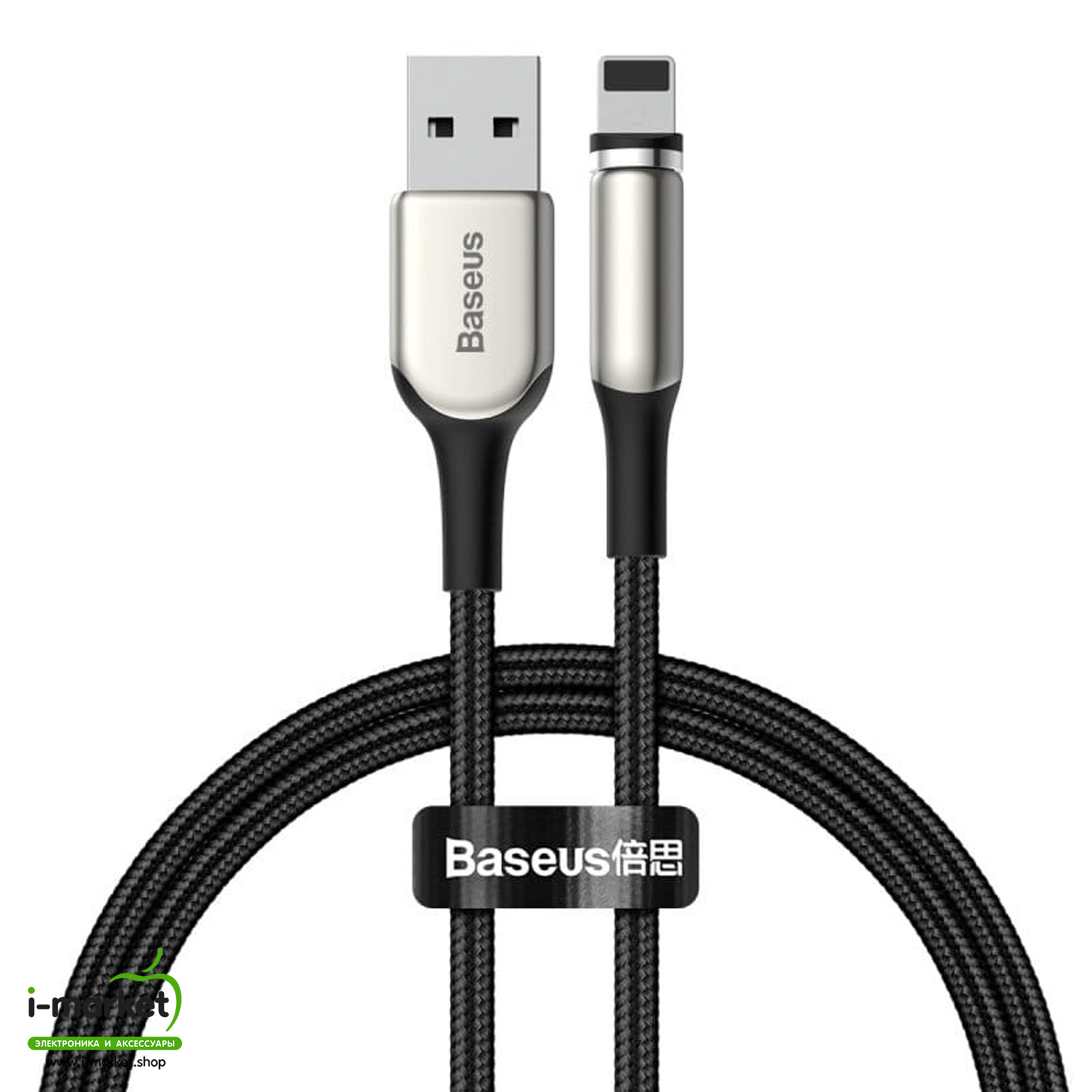 BASEUS CALXC-H01 Zinc Magnetic кабель с магнитной зарядкой для APPLE Lightning 8-pin, цвет черный. BASEUS CALXC-H01 Zinc Magnetic кабель с магнитной зарядкой для APPLE Lightning 8-pin, цвет черный.