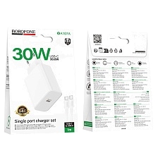 СЗУ (Сетевое зарядное устройство) BOROFONE BA107A с кабелем Type-C - Type-C, 30W, 1 USB Type C, PD30W, QC3.0, длина 1 метр, цвет белый