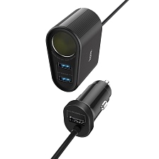 Автомобильный разветвитель HOCO Z35A Compsnheiro, 100W, 1 выход прикуривателя, 3 USB, длина 1.2 метра, цвет черный Автомобильный разветвитель HOCO Z35A Compsnheiro, 100W, 1 выход прикуривателя, 3 USB, длина 1.2 метра, цвет черный
