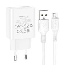 СЗУ (Сетевое зарядное устройство) BOROFONE BA74A Aspirer с кабелем Micro USB, 2.1A, 1 USB, длина 1 метр, цвет белый СЗУ (Сетевое зарядное устройство) BOROFONE BA74A Aspirer с кабелем Micro USB, 2.1A, 1 USB, длина 1 метр, цвет белый