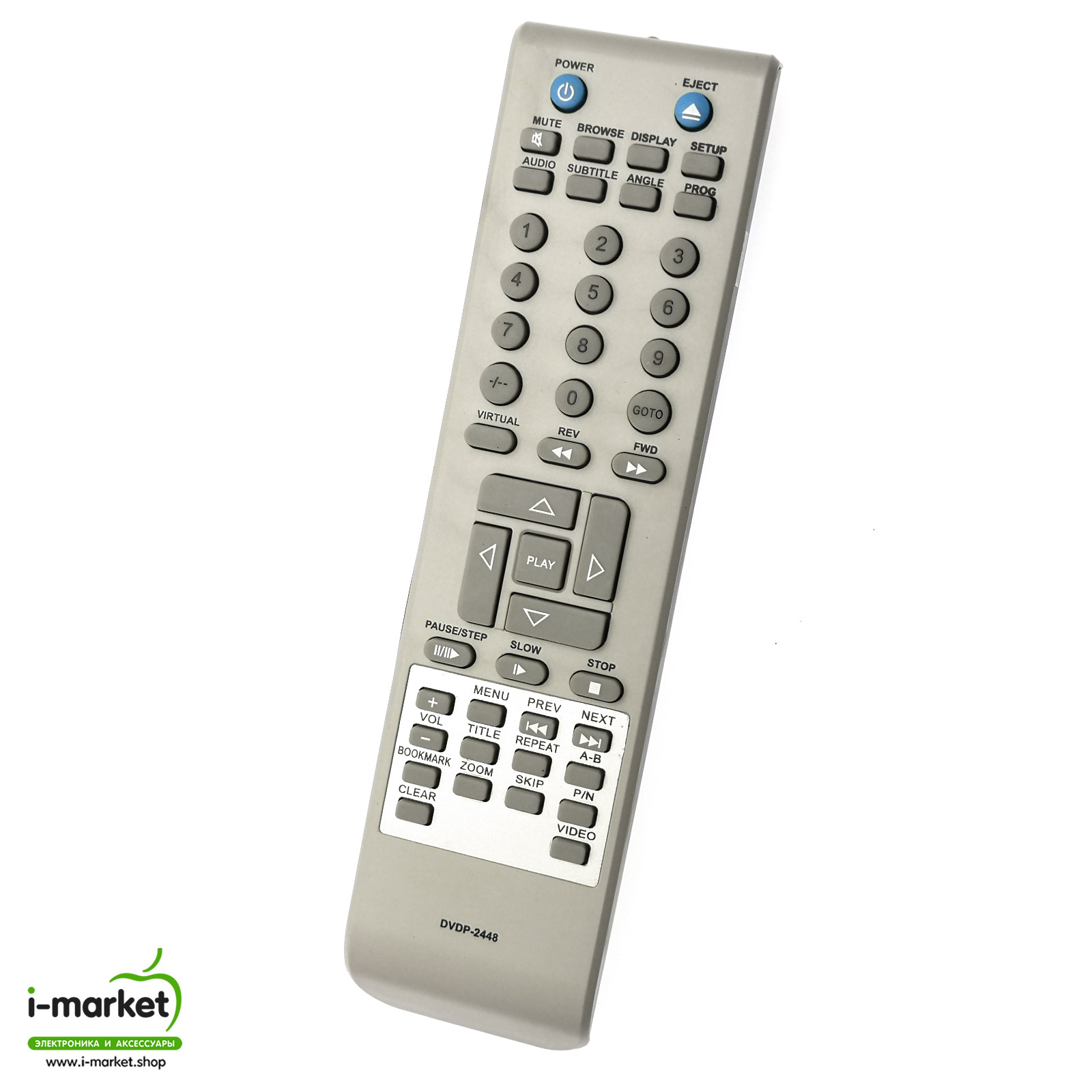 Пульт ДУ для ELENBERG DVD P-2448 подходит к следующим моделям: DVDP-2448, DVDP-2450.