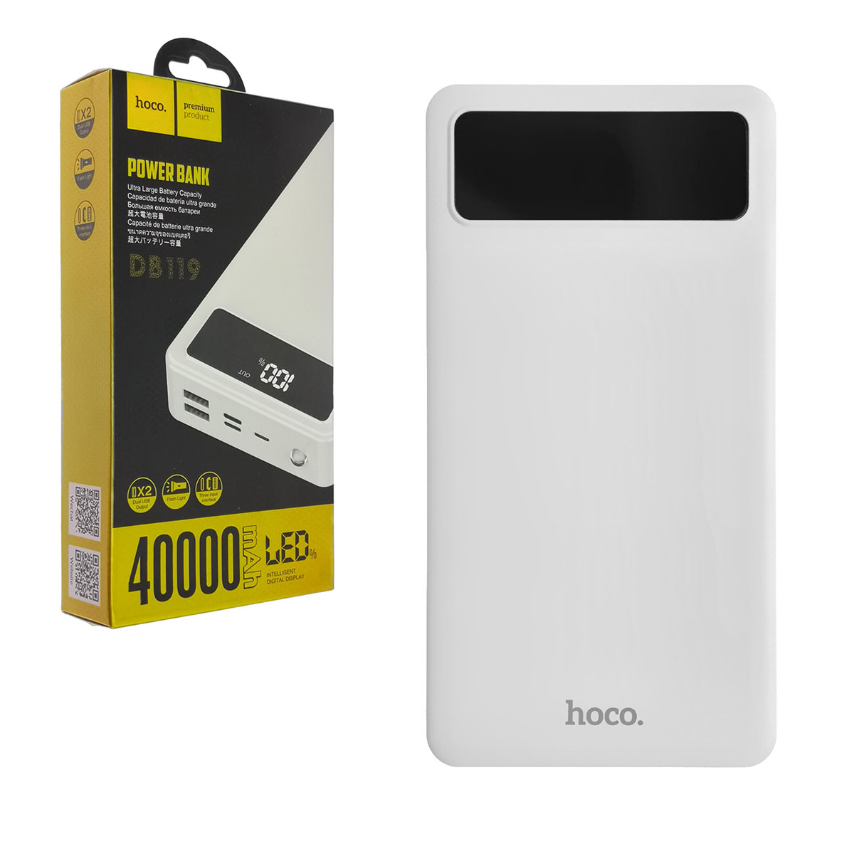 Внешний аккумулятор, Power Bank HOCO DB119, 40000 mAh (уценка: витринный образец, нет кабеля в комплекте)