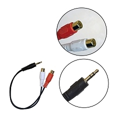Кабель соединительный H17 AUX 3.5 Jack (M) на 2 RCA (F), длина 0.25 метра, цвет черный Кабель соединительный H17 AUX 3.5 Jack (M) на 2 RCA (F), длина 0.25 метра, цвет черный