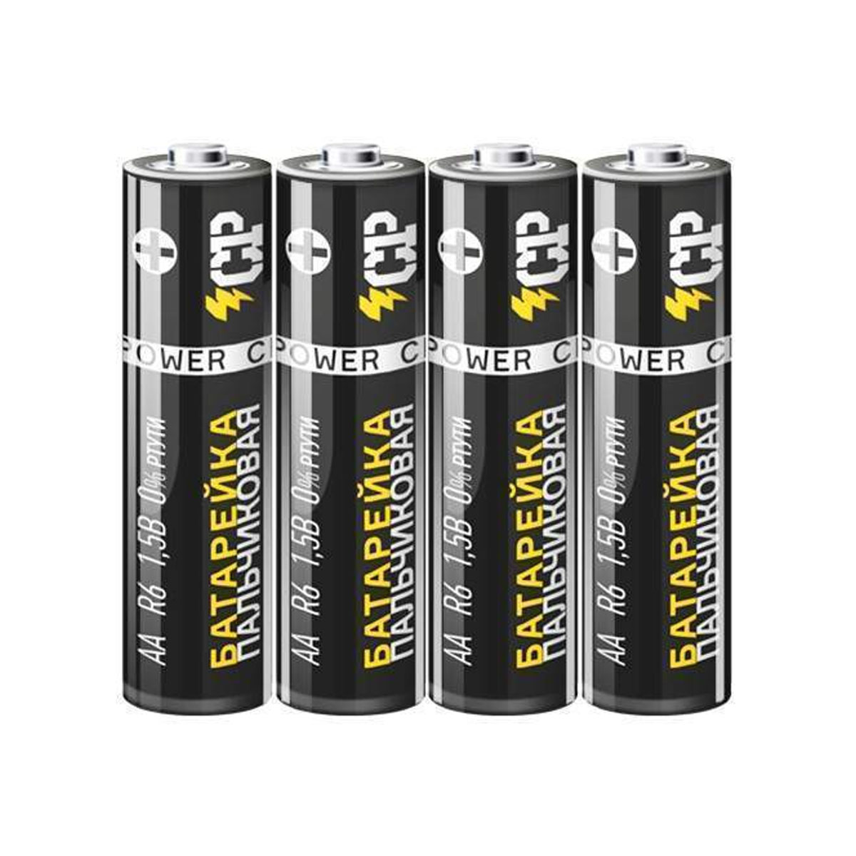 Батарейка CRAZYPOWER R6 AA Shrink 4 Heavy Duty 1.5V