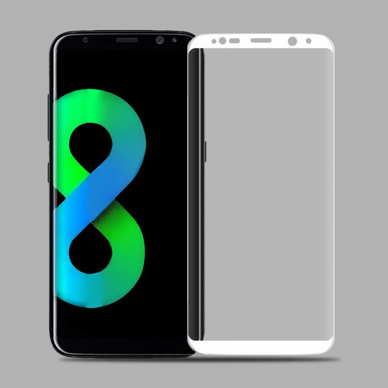 Защитное стекло 2D для Samsung S8 Plus в техпаке, цвет белый.
