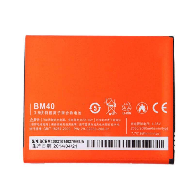 АКБ (Аккумулятор) BM40 2080мАч для мобильных телефонов Xiaomi Mi2a/M2a/2a (AAA).