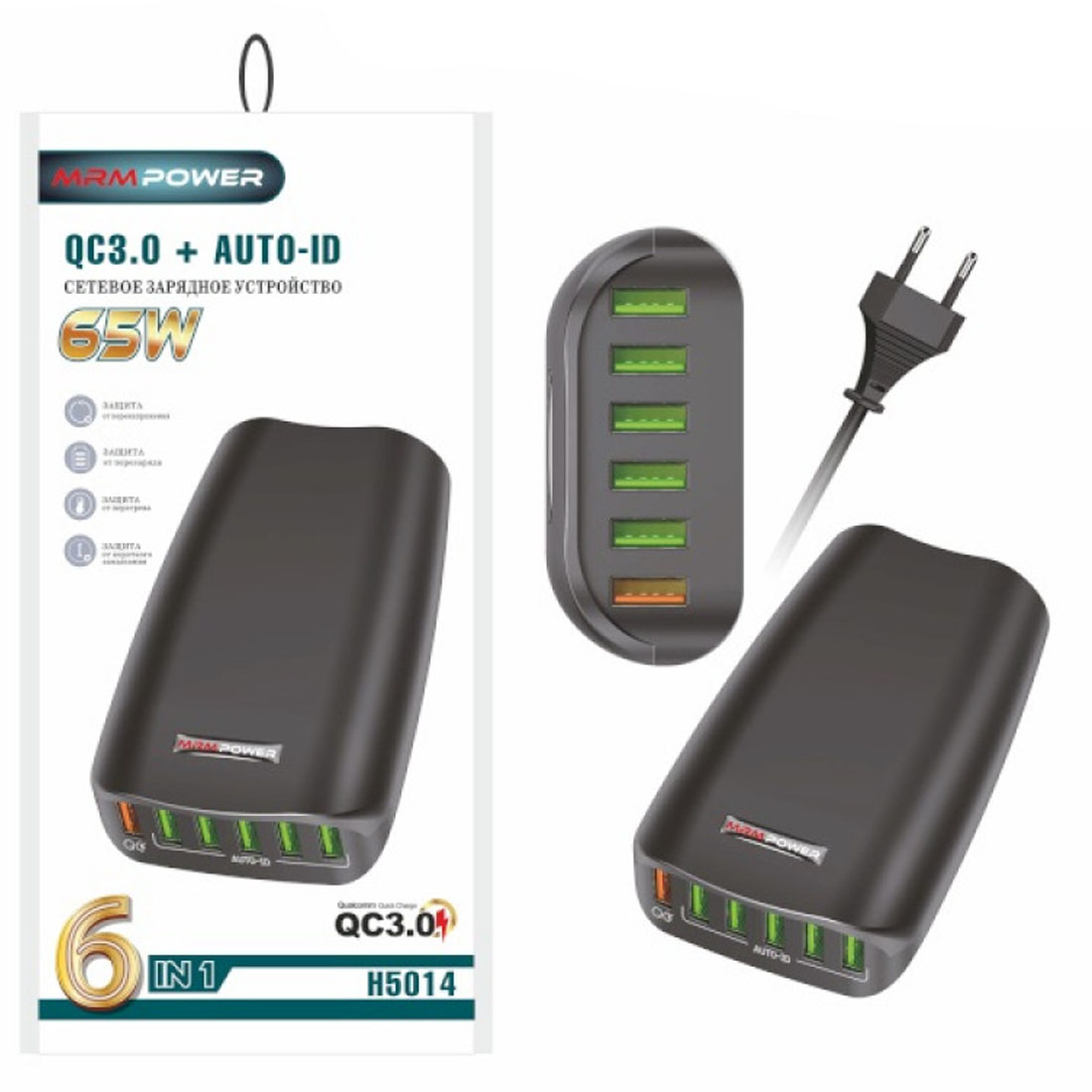 СЗУ (Сетевое зарядное устройство) MRM H5014, 65W, 6 USB, QC3.0, цвет черный СЗУ (Сетевое зарядное устройство) MRM H5014, 65W, 6 USB, QC3.0, цвет черный