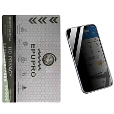 Гидрогелевая пленка АНТИШПИОН EPUPRO, для нарезки плоттером, размер 180*120, 0.18 мм