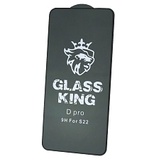 Защитное стекло D pro для SAMSUNG Galaxy S22, Galaxy S23, цвет окантовки черный