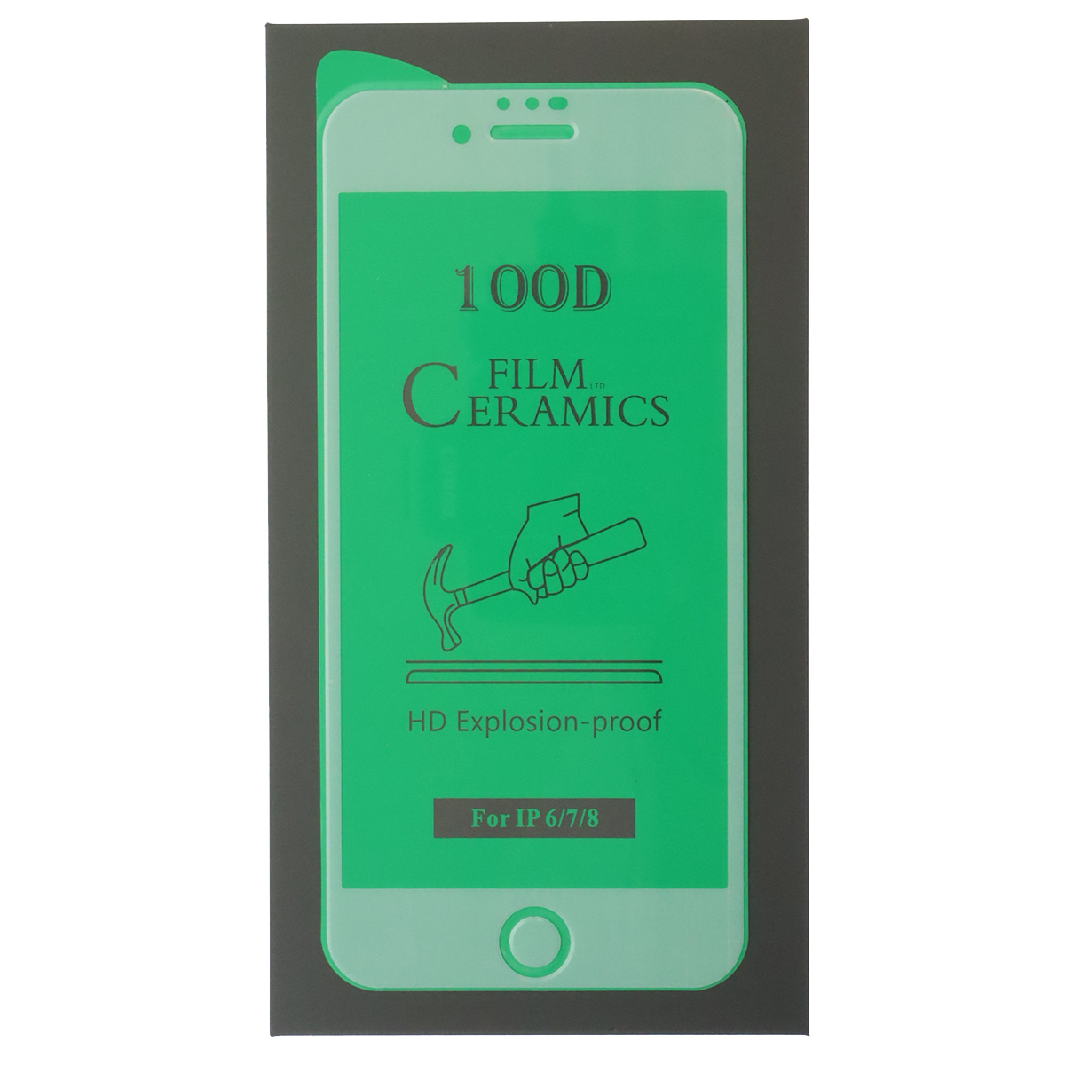 Защитное стекло 100D Ceramics для APPLE iPhone 7, iPhone 8, цвет окантовки белый