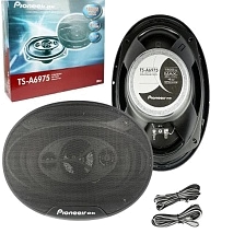 Автомобильные динамики Pioneeir ok TS-A6975 (6x9)", 1800W max, четырехполосные, овальные, цвет черный (распродажа -50%)