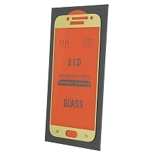 Защитное стекло 21D для SAMSUNG Galaxy J5 2017 (SM-J530), цвет окантовки золотистый