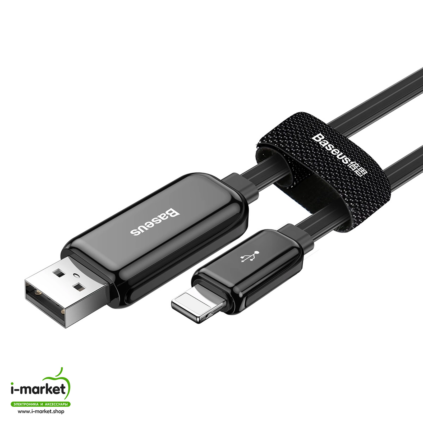 BASEUS CALLG-09 кабель с подсветкой Glowing Data Cable Lightning 8-pin, 2.4A, 1 метр, цвет черный. BASEUS CALLG-09 кабель с подсветкой Glowing Data Cable Lightning 8-pin, 2.4A, 1 метр, цвет черный.
