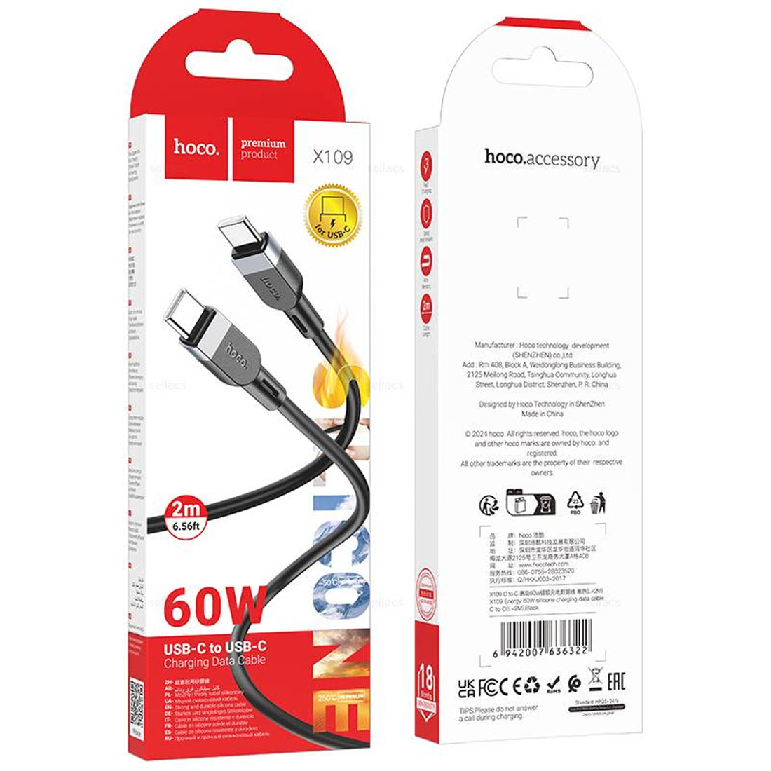 Кабель HOCO X109 Energy USB Type C на USB Type C, 60W, длина 2 метра, цвет черный