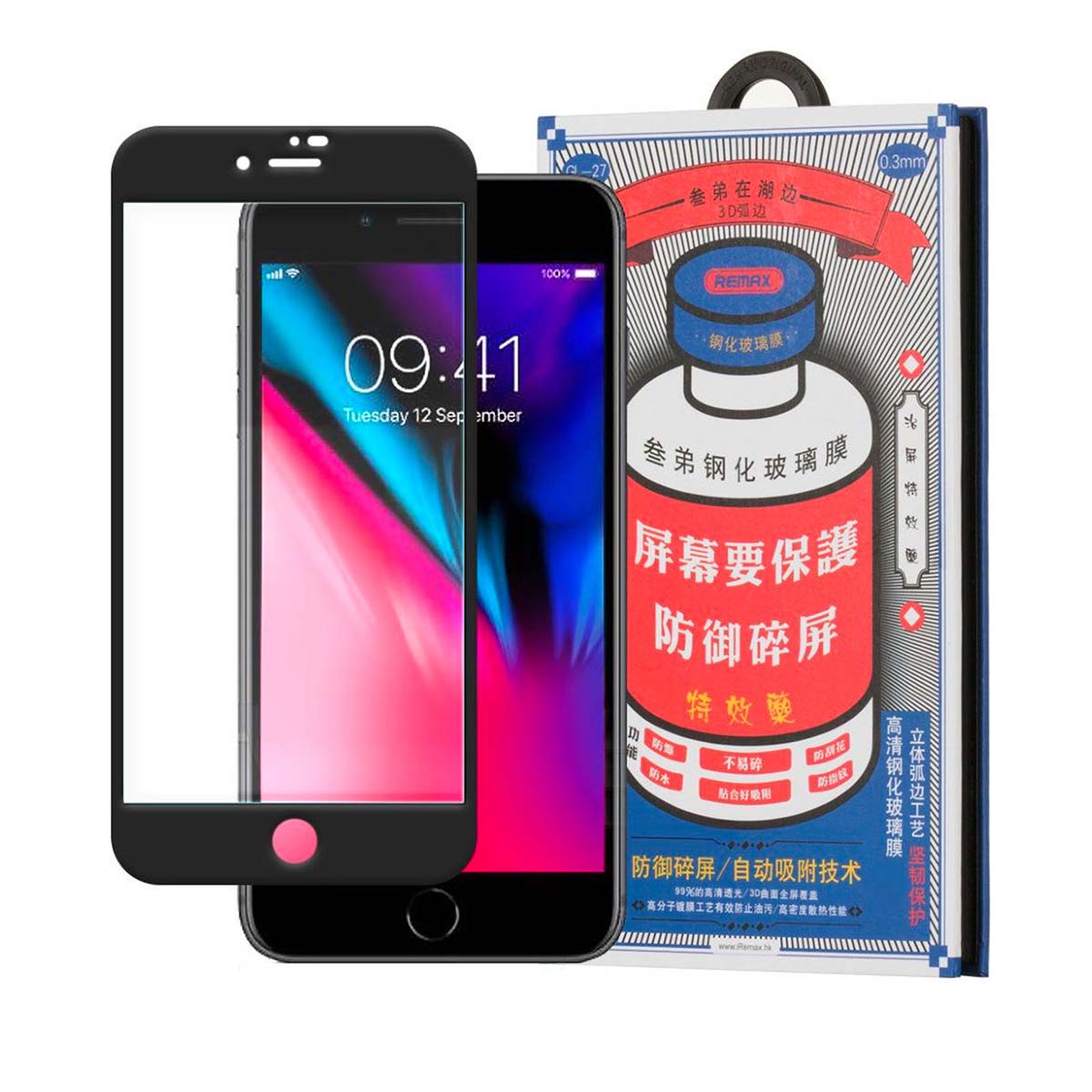 Защитное стекло 3D REMAX GL-27 для APPLE iPhone 7 Plus, iPhone 8 Plus, цвет окантовки черный Защитное стекло 3D REMAX GL-27 для APPLE iPhone 7 Plus, iPhone 8 Plus, цвет окантовки черный