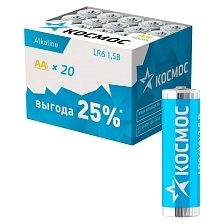 Батарейка КОСМОС LR6 AA BOX20 Alkaline 1.5V Батарейка КОСМОС LR6 AA BOX20 Alkaline 1.5V