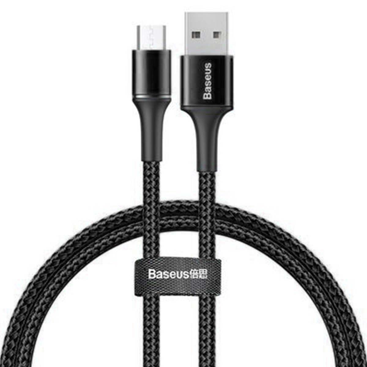 Кабель Micro USB BASEUS CAMGH-A01 Halo Data, 3A, длина 0.5 метра, нейлоновая оплетка, цвет черный Кабель Micro USB BASEUS CAMGH-A01 Halo Data, 3A, длина 0.5 метра, нейлоновая оплетка, цвет черный