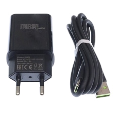 СЗУ (Сетевое зарядное устройство) MRM MR79t, 2.1A, 1 USB, кабель Type-C, длина 1м, цвет черный СЗУ (Сетевое зарядное устройство) MRM MR79t, 2.1A, 1 USB, кабель Type-C, длина 1м, цвет черный
