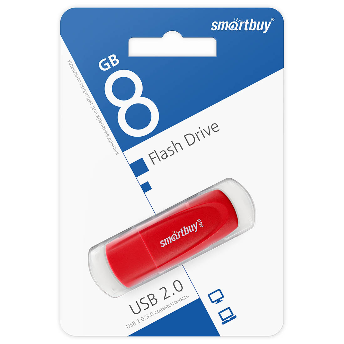 Флешка USB 2.0 8GB SMARTBUY Scout, цвет красный Флешка USB 2.0 8GB SMARTBUY Scout, цвет красный
